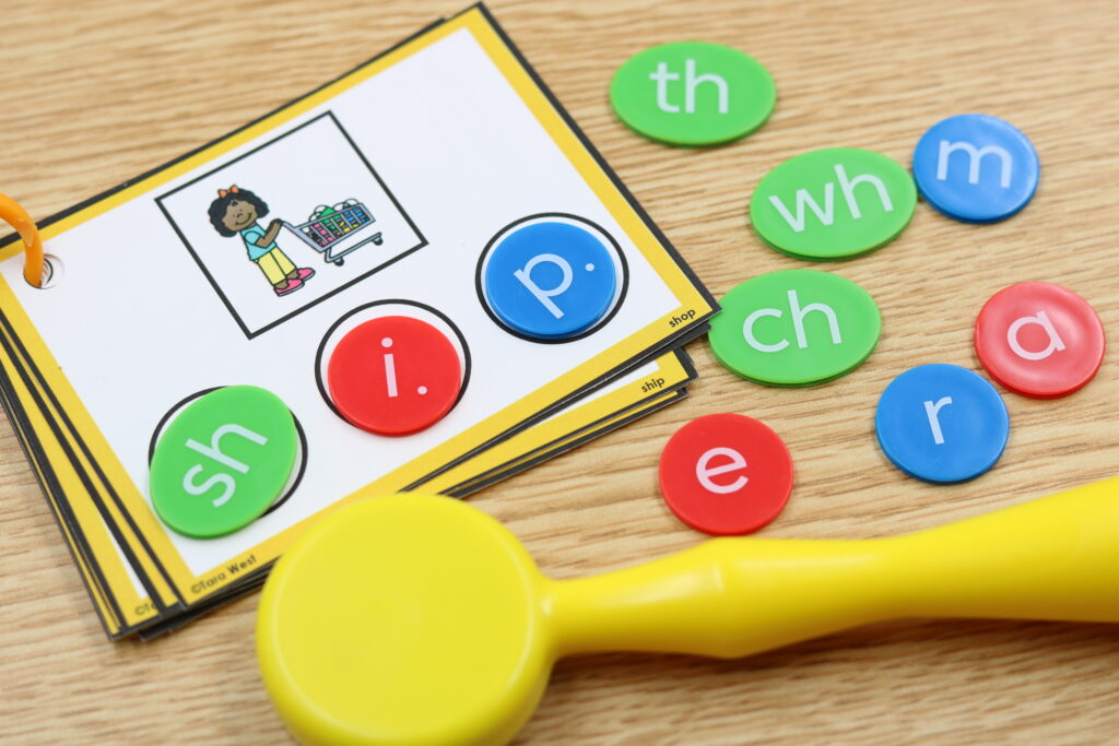 Free digraph Chip and Swipe mats for building and reading words with letter chips.