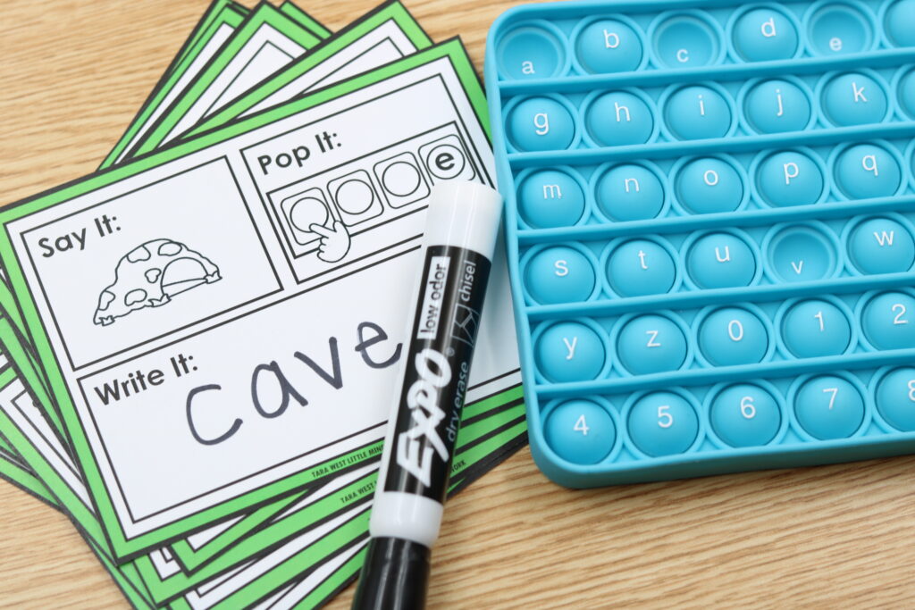 Free CVCe Pop to Spell cards for saying, popping, and writing silent e words.
