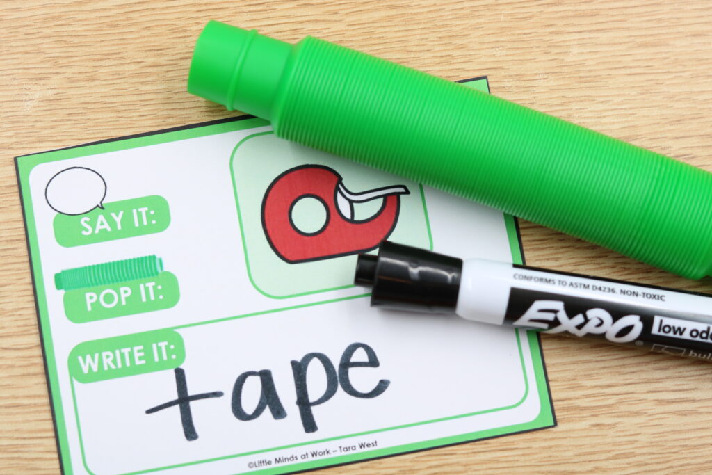 Free CVCe stretch tube cards for stretching and writing silent e words.