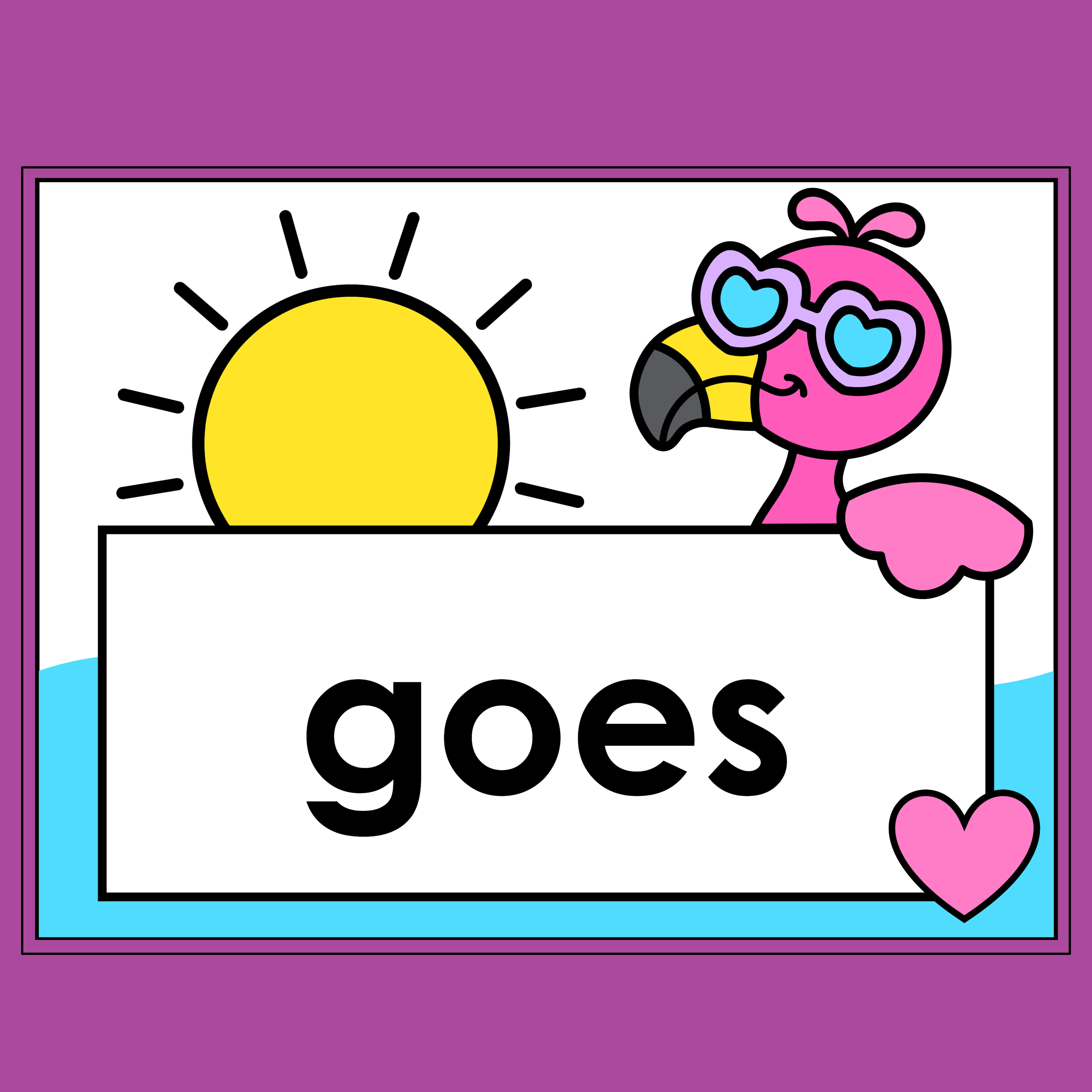summer free flamingo high frequency words slides